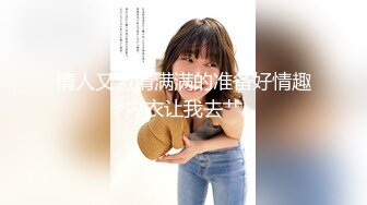 超长腿女神『Apple』最新OF版啪啪私拍 双逼吊带后入无套怼操内射