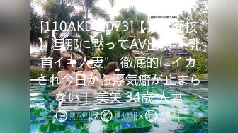 [MP4]蜜桃影像传媒 PME097 为了家计设局有钱病患 温芮欣