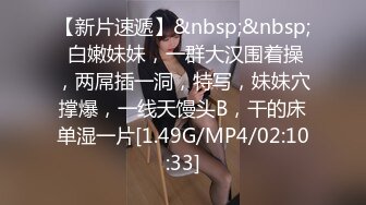 抹胸熟女试衣