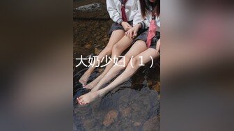 [MP4]麻豆传媒 MD-190-3《我是苏畅我回来了》酒后蜜屄渴望肉棒的抽插