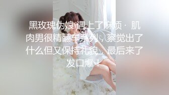 Al—IU 风俗店老板娘服务