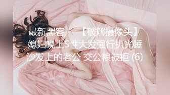 漂亮的女朋友，潇洒抽着烟，‘舔舔？’，听话！