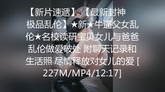 20cm猛攻爆操翘臀多毛受