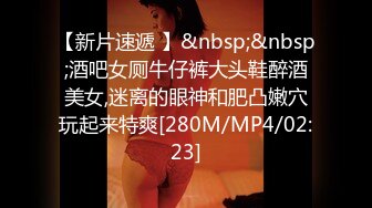 抖音、快手全网同名，极品网红福利姬【奶咪】未流出OF收费3部，猫女裸舞 户外露出 迪士尼公主 (1)