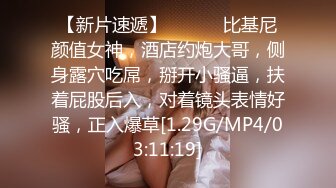 【MXGS-265】 好女人的极限