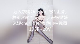 小七小天探花高颜值性感包臀裙眼镜妹子，穿上女仆装黑丝自摸特写口交猛操搞了两炮