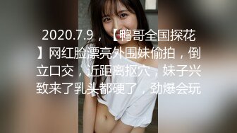 《小老头良家少妇探花》两个社会小哥酒店约炮工厂少妇3P