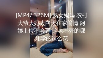 贵在真实！大神征服运输业老板千金 车震美腿 KTV 各种调教啪啪内射 全程露脸对白精彩！ (3)