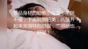 【核弹❤️爆乳女神】91情深叉喔✿沉浸式SM调教乳夹滴蜡炮机驯服小母狗失禁狂喷淫物口爆巨乳女宠