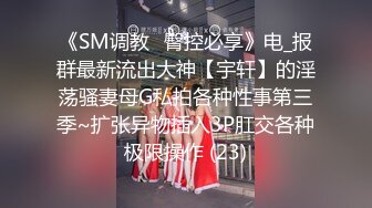 过年真好，杭州生意老公都回家了，我就换着操 减介内查勘