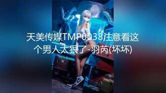 [MP4]STP32397 星空无限传媒 XKQP39 可爱女孩阴道骚痒只有大鸡巴插入才能止痒 沈湘妮(湘湘) VIP0600