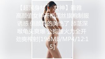 大胸美少妇面试短剧演员遭遇潜规则被摄像师摸胸揉穴提枪狠操被操到喷水高潮