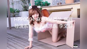 [MP4/1.11GB]最新米菲兔長腿黑絲女上司辦公室榨精