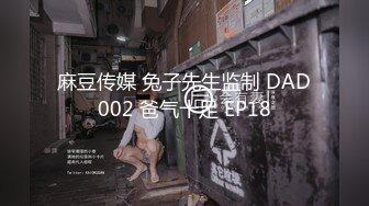 喜欢玩换妻的性瘾情侣-美乳大白臀00后淫娃Babesafreak资源合集【25V】  (3)