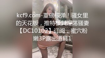 万人追踪OnlyFans极品身材健身女汉子网红亚洲四姑娘私拍疯狂紫薇粉嫩蜜穴展现女人淫荡一面 (14)