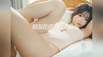 STP25491 第一女探屌回归带好妹妹一起直播大秀激情4P小哥哥，吃奶玩逼一起舔大鸡巴，让两个小哥在沙发上多体位爆草