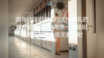 【新片速遞】新来的超赞美女白丝情趣诱惑，跟狼友互动撩骚听指挥展示，全程露脸高颜值，揉奶玩逼看特写，电动插入呻吟可射[1.5G/MP4/04:41:13]