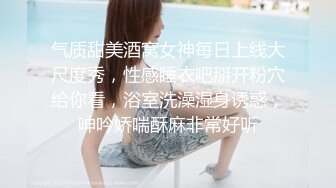 宾馆约炮敏感型出轨人妻美骚妇亮点是撩人的哭腔呻吟声和淫荡对白“好大好爽好紧太大了舒服”