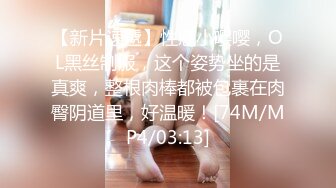 女神级御姐很会撩人风情十足黑丝睡裙性感妩媚爱抚品尝美味顶不住抽插猛操 (2)