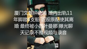 《重磅隐私曝光》渣男分手后报复流出~湖南某学院极品美臀反差女【胡X玲】与校男友同居不雅露脸自拍~蜂腰大屁股真的好顶