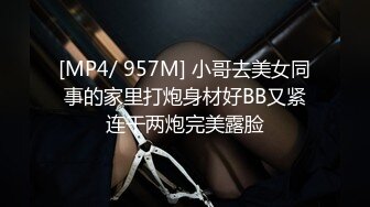 欧美白嫩丰满白虎小美女Sellapink合集【38V】 (9)