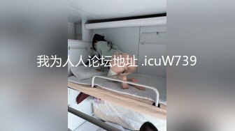 [MP4/ 679M] 腰细胸大好身材妹子和跑友啪啪，振动棒插逼自慰被揉奶子，跪着深喉交骑乘打桩