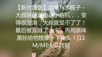 【自整理】Pornhub博主RopeBunnyCouple  红发女郎的调教 SM 享受被肛交的快乐  最新高清视频合集【NV】 (12)