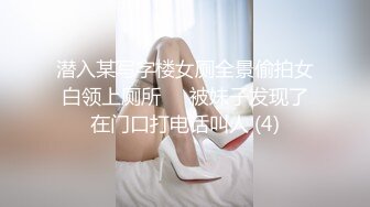 【推荐福利】网黄八块腹肌帅哥,众人淫乱轰趴