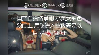 [MP4/542MB]2024-3-29酒店偷拍 气质女清早开房迫不及待的吮吸男友大屌渴求草逼