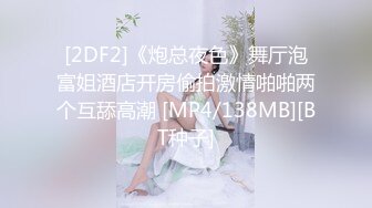 《最新流出❤️宅男福利》❤️青春无敌❤️推特顶级身材美乳美鲍网红福利姬超人气女菩萨【搽搽】私拍9套主题风格视图，极度反差