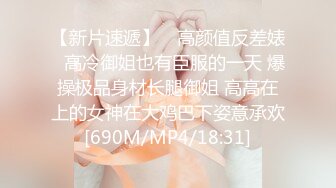 女友老爱脑补「前任」勾勾缠 男网友喊冤：到底怎么安抚她？