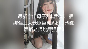 STP16381 甜美白衣妹子，跪着深喉口交骑乘大力猛操