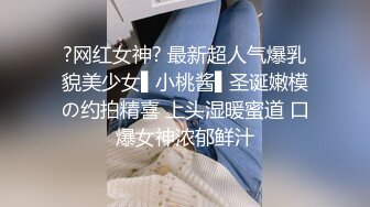 母狗穿着女仆装求着主人操她