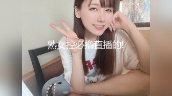 金龙鱼（骑士哥）之富桥肉丝肥臀女20丝袜足交无码露脸完整版