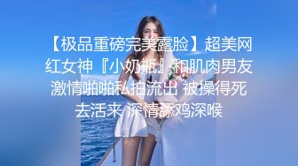 绝对领域 LY-020 朋友妻就是用来骑的 下药迷翻兄弟强奸他的老婆