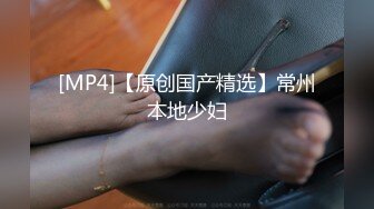 ⚫️⚫️云盘高质露脸泄密！工业大学还算漂亮的开朗甜美小姐姐喜欢上了四眼理工男，不雅性爱自拍视图被曝