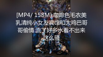 [MP4/638M]9/15最新 长发高挑姐和闺蜜床上手指揉逼道具刺激阴蒂相互自慰VIP1196