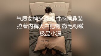 熟女妈妈很满足