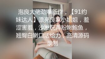 【骚宝】偷拍 中医SPA 私密保健 良家人妻 少妇熟女诊疗看身材 私密大保健 1炮肉针通穴舒畅 (2)