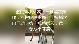 无锡前同事，技术一般但是叫声Nice