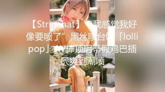 bnsps-334(bnsps00334)[ながえstyle]ながえ官能映像集女はいつも欲望の標的「犯●れる。」