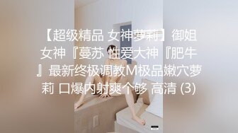 男技师当绿帽大哥的面把他老婆给强制扣潮吹了