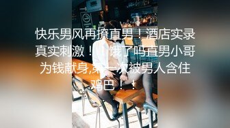 【网曝热门事件❤️明星泄密】岛国偶像团体KRD8小田菜被前男友流出 各种姿势操个遍 高端泄密 高清1080P版 (4)