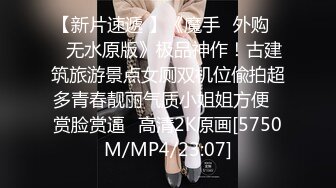 [MP4/ 344M] 无毛肥逼妹子黑色网袜假屌自慰啪啪，抬起双腿猛操上位骑乘，没几下就射了内射美穴