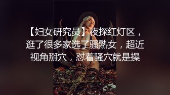 [2DF2] 黑色卫衣长腿妹子啪啪，舌吻调情一番再到床上骑乘大力猛操[MP4/230MB][BT种子]