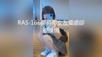 [MP4]熟女两男一女3P 穿上肉丝轮着操翘起屁股后入 一个射了另一个继续