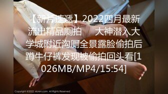 长相很甜美身材又高挑的气质小姐姐，这么好的条件不去做空姐，可惜了