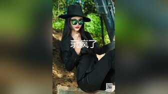 [MP4]娇小玲珑马尾妹子玩着手机把屁股翘起来&nbsp;&nbsp;这姿势太合适了