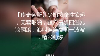 国产迷奸系列-杭州极品高颜值美女和网友见面时不小心中招被各种蹂躏后啪啪