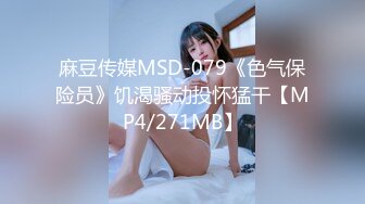 探花精选 专约熟女系列(25)